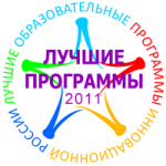 best programs logo 200 834d2